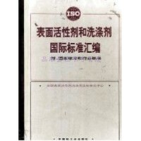 從文學(xué)到生活 中國(guó)古典小說(shuō)中的洗滌文化與現(xiàn)代日用演變